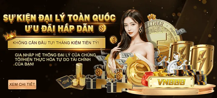 Các chương trình khuyến mãi và ưu đãi độc quyền của n66 trang chủ chính thức